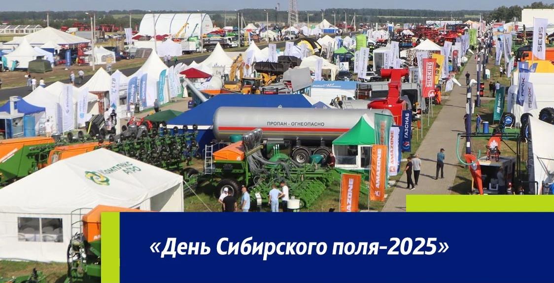 �� �� ��������� ��� ���� 2025