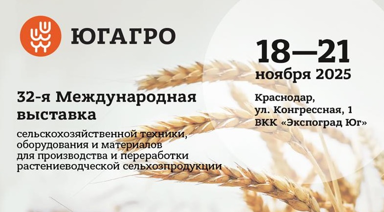 ������-2025 ������ ������� ����������� � ����!