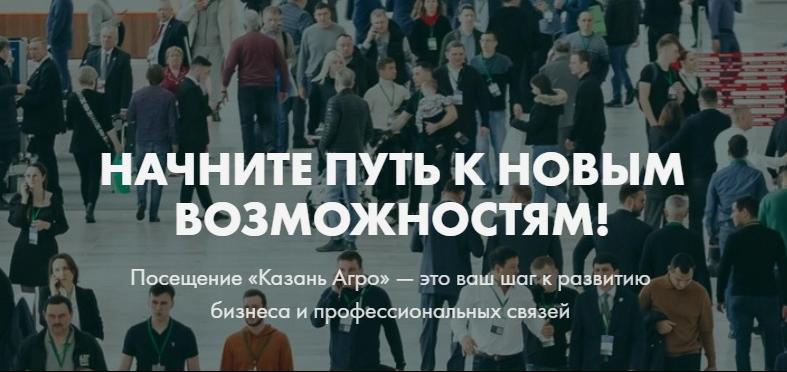 ���������� �� ����������-2026