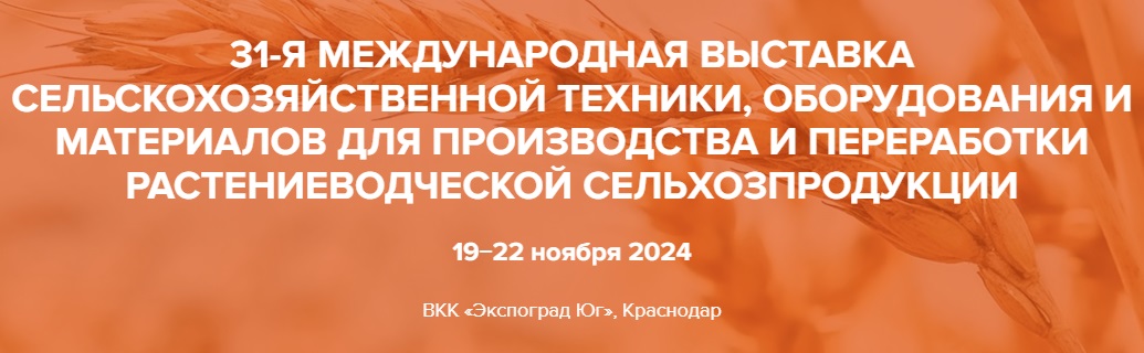 " : -2024       !"