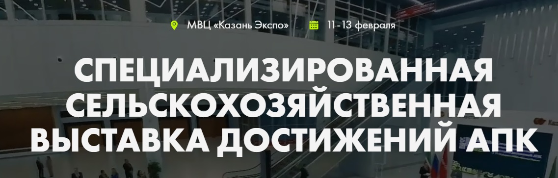 ���������� �� ����������-2026